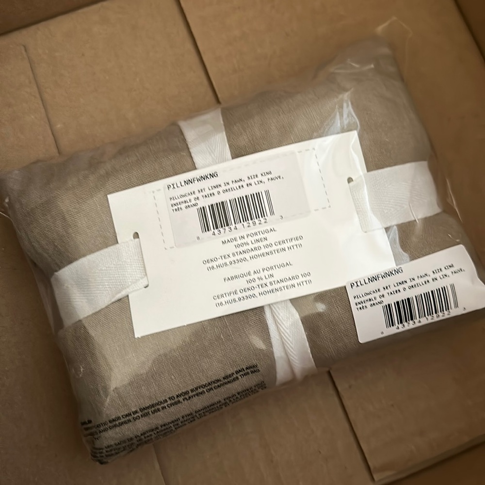 Linen Pillowcase Set (NWT)